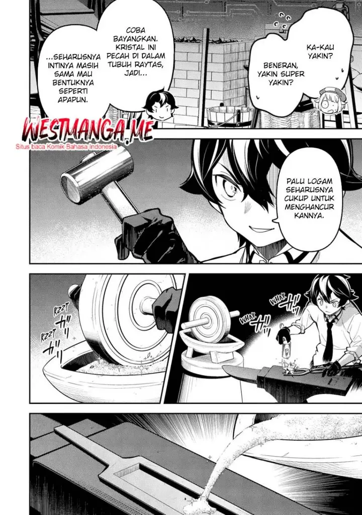 image-komik-shikkaku-mon-no-saikyou-kenja-sekai-saikyou-no-kenja-ga-sara-ni-tsuyokunaru-tame-ni-tensei-shimashita-chapter-82-57/61