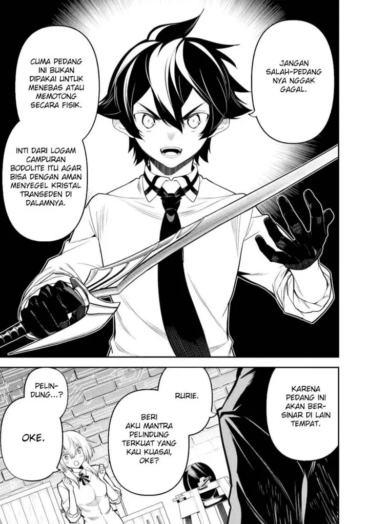 image-komik-shikkaku-mon-no-saikyou-kenja-sekai-saikyou-no-kenja-ga-sara-ni-tsuyokunaru-tame-ni-tensei-shimashita-chapter-83-8/57