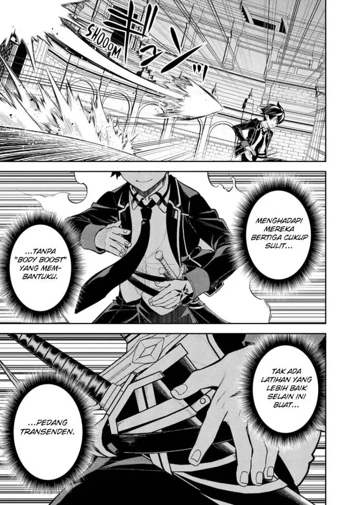 image-komik-shikkaku-mon-no-saikyou-kenja-sekai-saikyou-no-kenja-ga-sara-ni-tsuyokunaru-tame-ni-tensei-shimashita-chapter-83-32/57