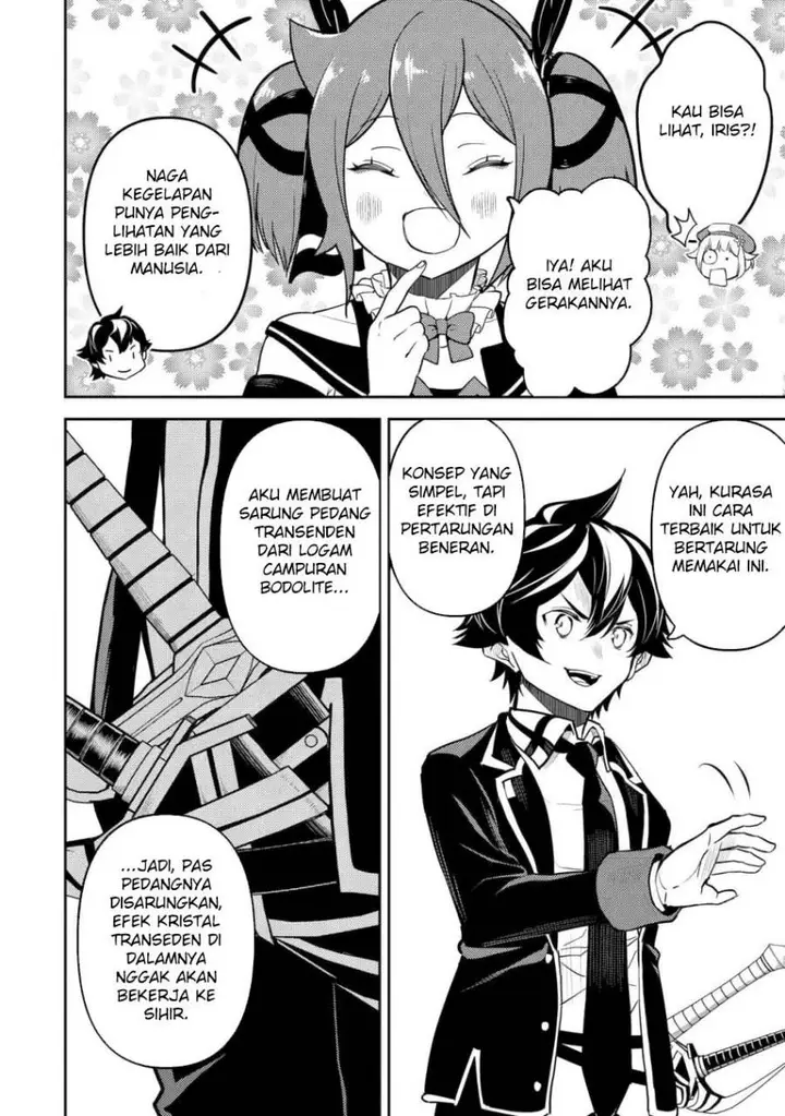 image-komik-shikkaku-mon-no-saikyou-kenja-sekai-saikyou-no-kenja-ga-sara-ni-tsuyokunaru-tame-ni-tensei-shimashita-chapter-83-37/57