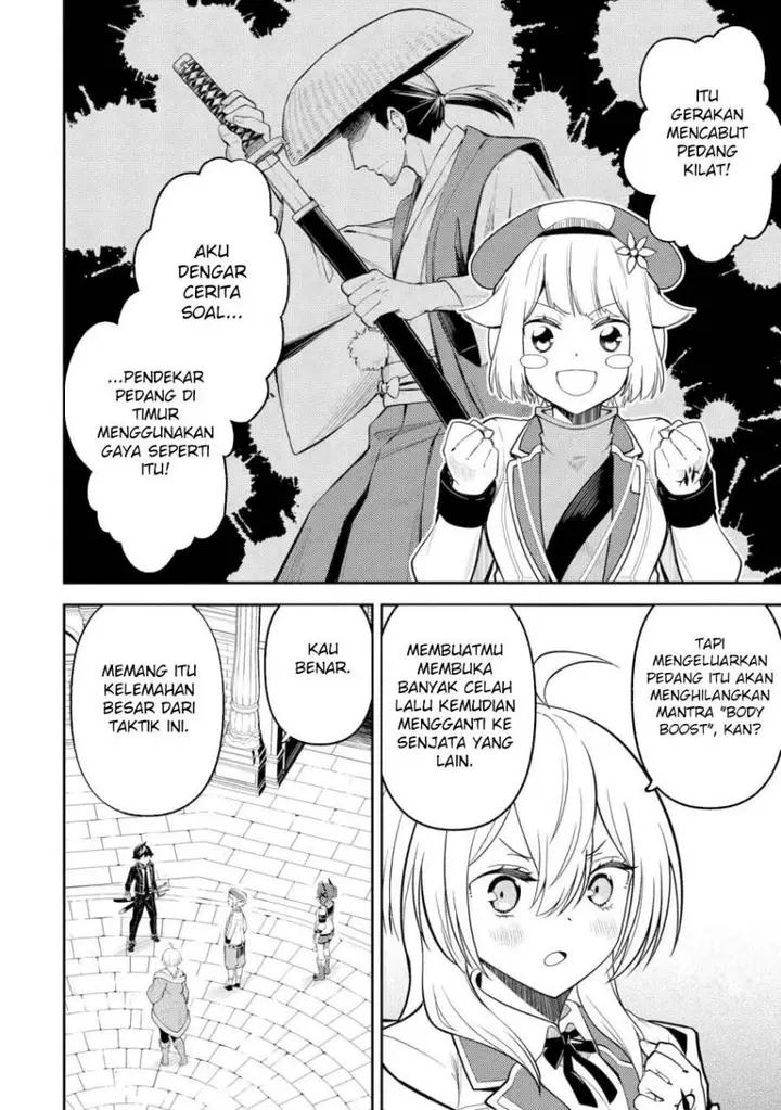 image-komik-shikkaku-mon-no-saikyou-kenja-sekai-saikyou-no-kenja-ga-sara-ni-tsuyokunaru-tame-ni-tensei-shimashita-chapter-83-39/57