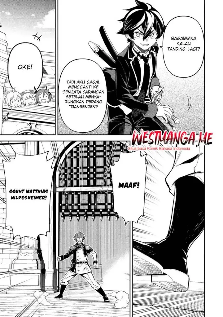 image-komik-shikkaku-mon-no-saikyou-kenja-sekai-saikyou-no-kenja-ga-sara-ni-tsuyokunaru-tame-ni-tensei-shimashita-chapter-83-42/57