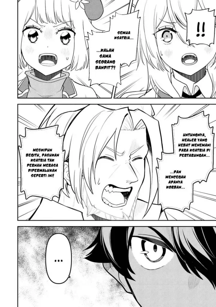 image-komik-shikkaku-mon-no-saikyou-kenja-sekai-saikyou-no-kenja-ga-sara-ni-tsuyokunaru-tame-ni-tensei-shimashita-chapter-83-48/57