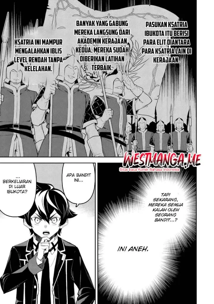 image-komik-shikkaku-mon-no-saikyou-kenja-sekai-saikyou-no-kenja-ga-sara-ni-tsuyokunaru-tame-ni-tensei-shimashita-chapter-83-49/57