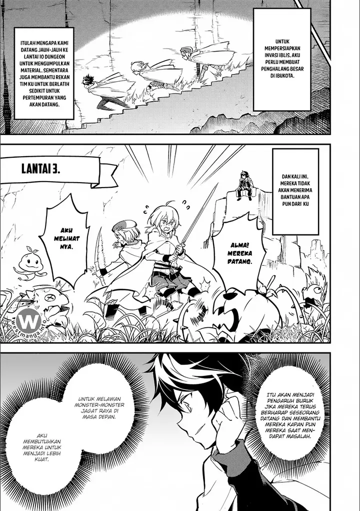 image-komik-shikkaku-mon-no-saikyou-kenja-sekai-saikyou-no-kenja-ga-sara-ni-tsuyokunaru-tame-ni-tensei-shimashita-chapter-9-0/45