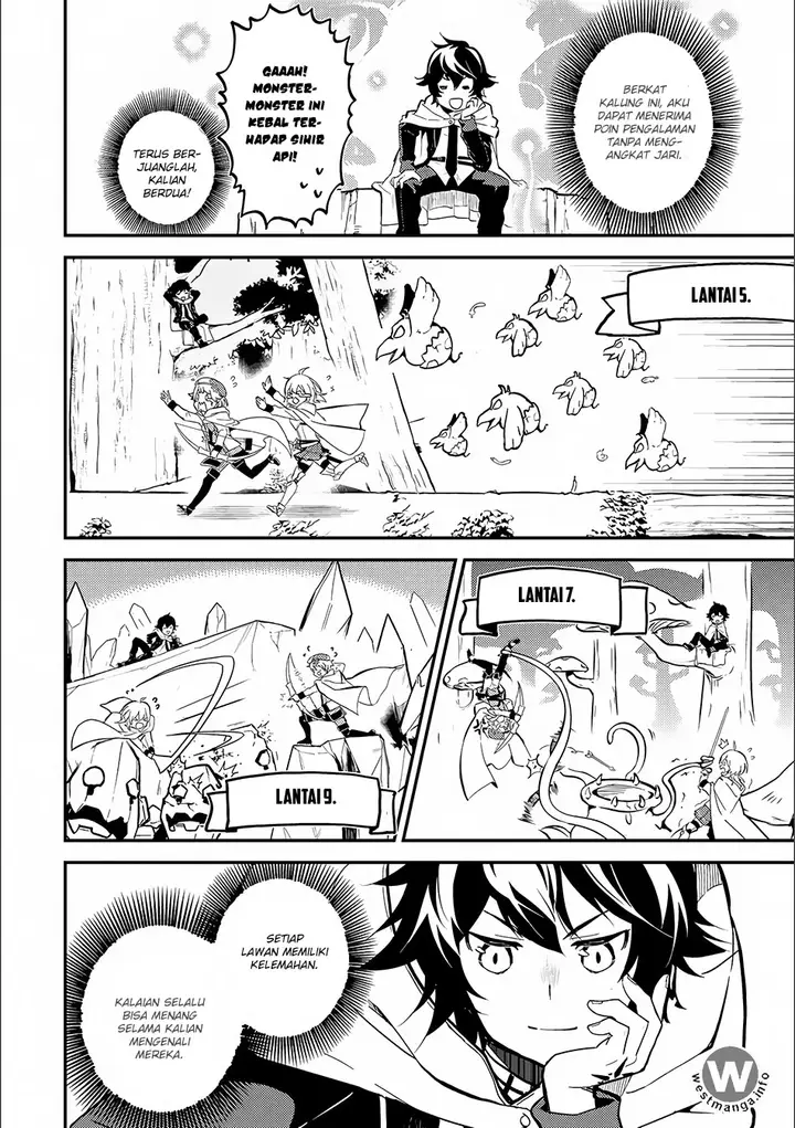 image-komik-shikkaku-mon-no-saikyou-kenja-sekai-saikyou-no-kenja-ga-sara-ni-tsuyokunaru-tame-ni-tensei-shimashita-chapter-9-2/45