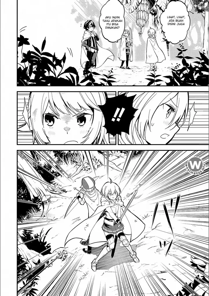 image-komik-shikkaku-mon-no-saikyou-kenja-sekai-saikyou-no-kenja-ga-sara-ni-tsuyokunaru-tame-ni-tensei-shimashita-chapter-9-4/45