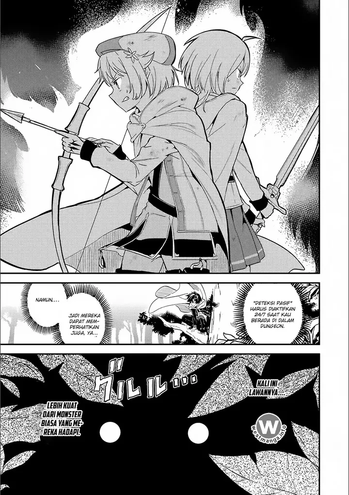 image-komik-shikkaku-mon-no-saikyou-kenja-sekai-saikyou-no-kenja-ga-sara-ni-tsuyokunaru-tame-ni-tensei-shimashita-chapter-9-5/45