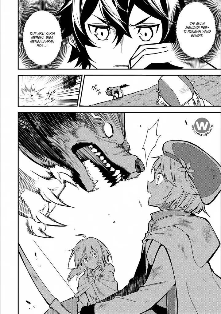 image-komik-shikkaku-mon-no-saikyou-kenja-sekai-saikyou-no-kenja-ga-sara-ni-tsuyokunaru-tame-ni-tensei-shimashita-chapter-9-10/45