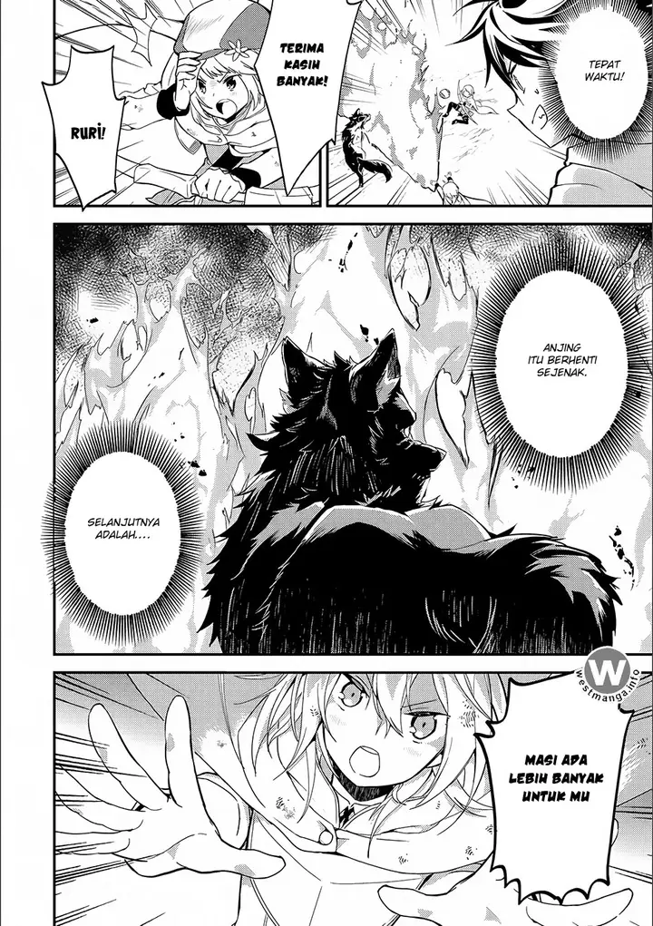 image-komik-shikkaku-mon-no-saikyou-kenja-sekai-saikyou-no-kenja-ga-sara-ni-tsuyokunaru-tame-ni-tensei-shimashita-chapter-9-15/45