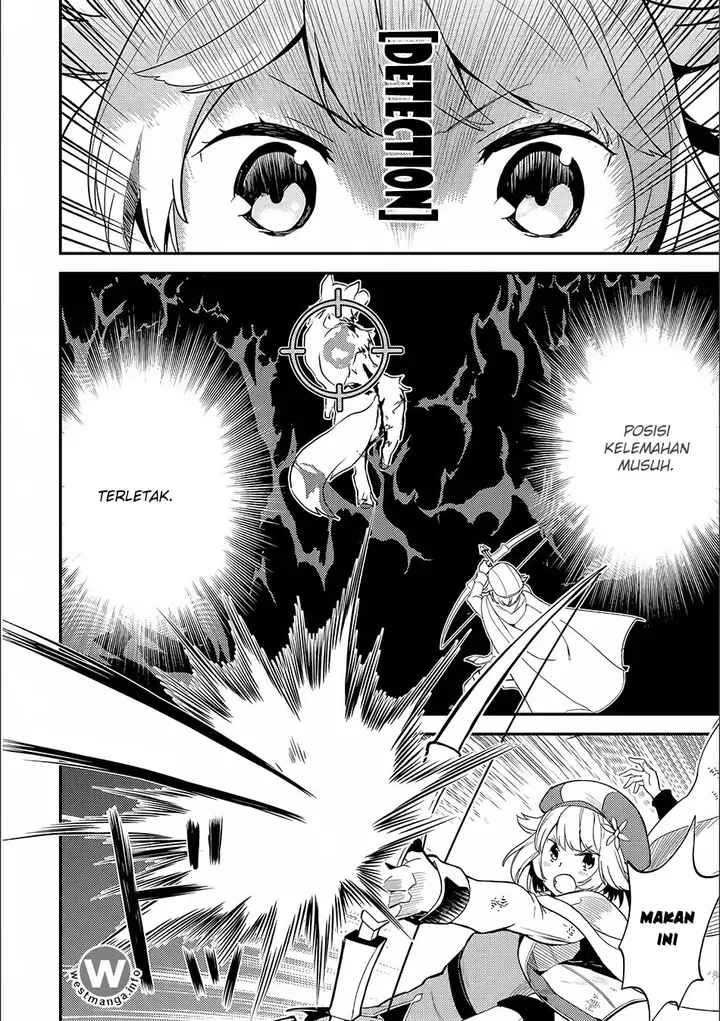 image-komik-shikkaku-mon-no-saikyou-kenja-sekai-saikyou-no-kenja-ga-sara-ni-tsuyokunaru-tame-ni-tensei-shimashita-chapter-9-17/45