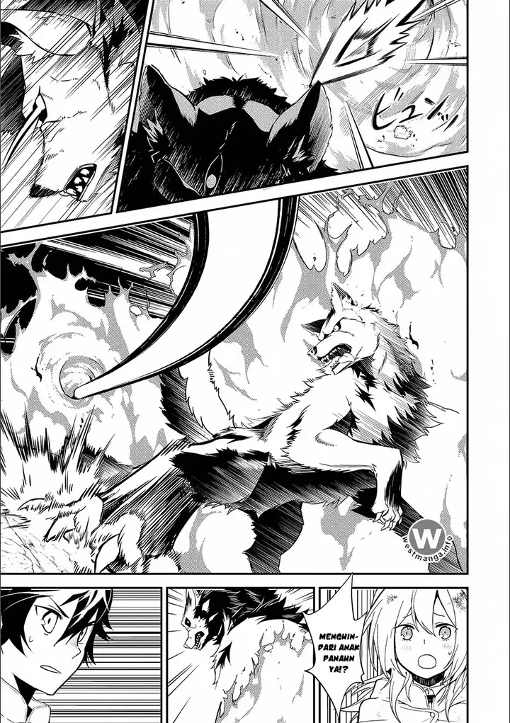 image-komik-shikkaku-mon-no-saikyou-kenja-sekai-saikyou-no-kenja-ga-sara-ni-tsuyokunaru-tame-ni-tensei-shimashita-chapter-9-18/45