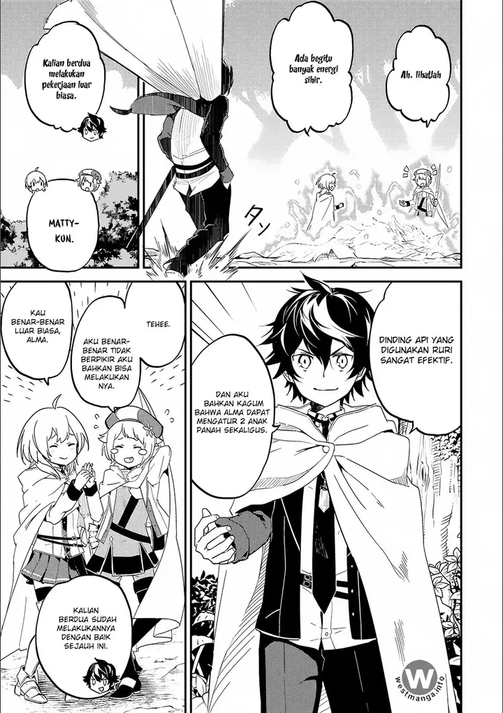 image-komik-shikkaku-mon-no-saikyou-kenja-sekai-saikyou-no-kenja-ga-sara-ni-tsuyokunaru-tame-ni-tensei-shimashita-chapter-9-23/45