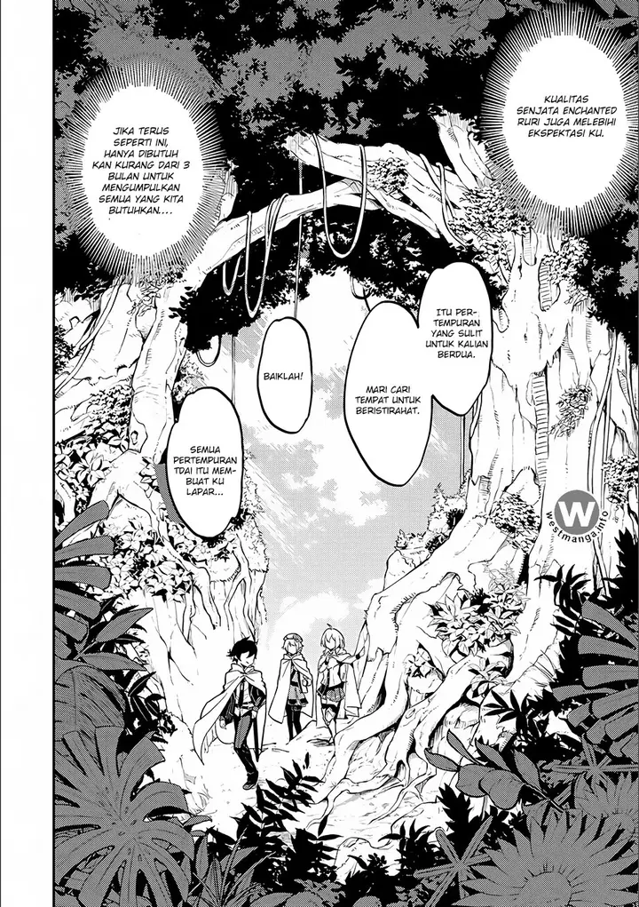 image-komik-shikkaku-mon-no-saikyou-kenja-sekai-saikyou-no-kenja-ga-sara-ni-tsuyokunaru-tame-ni-tensei-shimashita-chapter-9-24/45