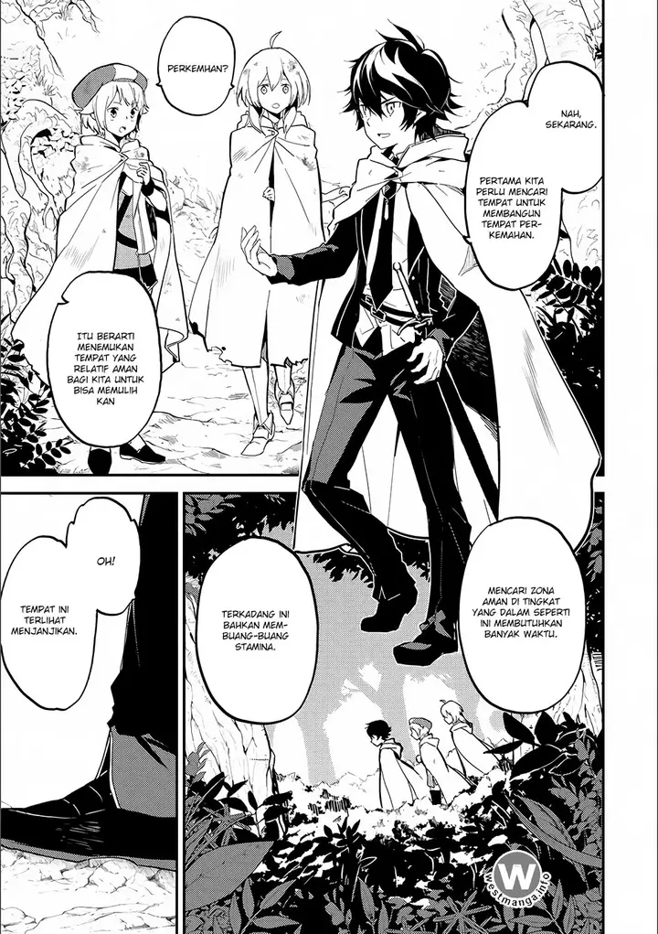 image-komik-shikkaku-mon-no-saikyou-kenja-sekai-saikyou-no-kenja-ga-sara-ni-tsuyokunaru-tame-ni-tensei-shimashita-chapter-9-25/45