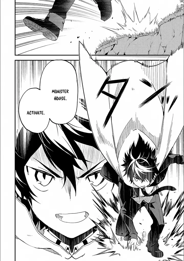 image-komik-shikkaku-mon-no-saikyou-kenja-sekai-saikyou-no-kenja-ga-sara-ni-tsuyokunaru-tame-ni-tensei-shimashita-chapter-9-28/45