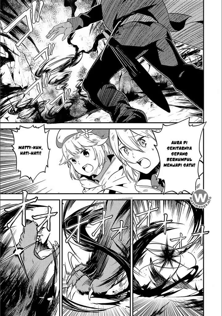 image-komik-shikkaku-mon-no-saikyou-kenja-sekai-saikyou-no-kenja-ga-sara-ni-tsuyokunaru-tame-ni-tensei-shimashita-chapter-9-29/45