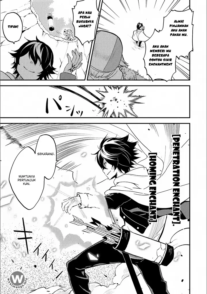 image-komik-shikkaku-mon-no-saikyou-kenja-sekai-saikyou-no-kenja-ga-sara-ni-tsuyokunaru-tame-ni-tensei-shimashita-chapter-9-32/45