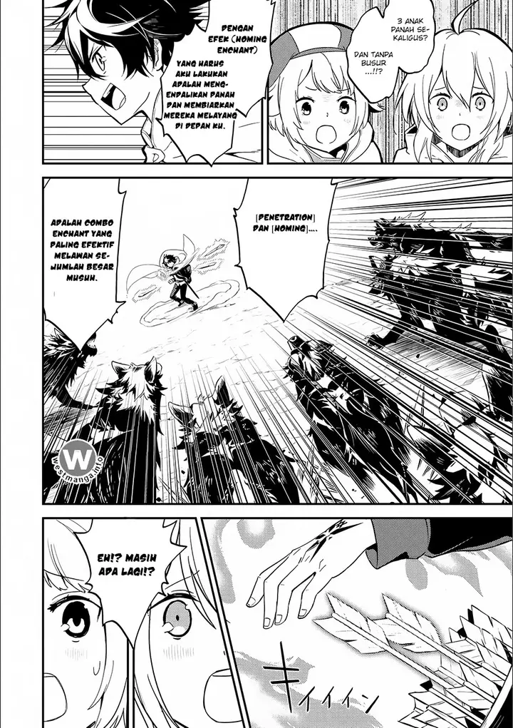 image-komik-shikkaku-mon-no-saikyou-kenja-sekai-saikyou-no-kenja-ga-sara-ni-tsuyokunaru-tame-ni-tensei-shimashita-chapter-9-33/45