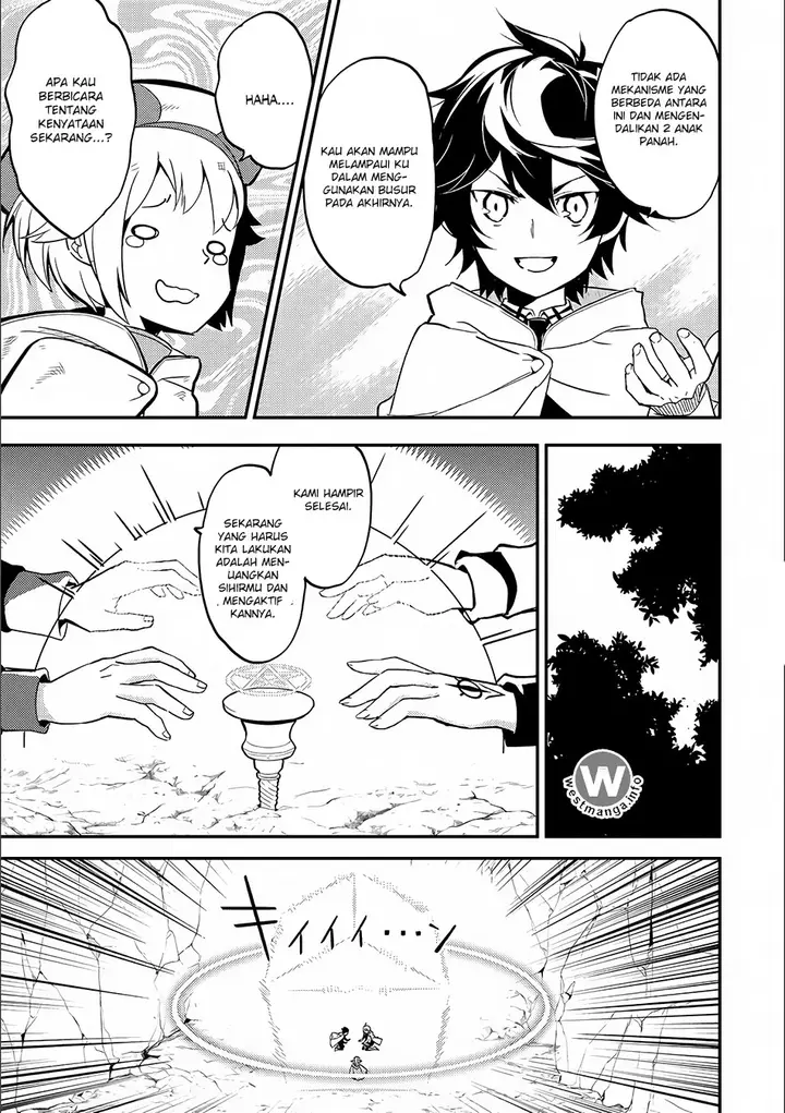 image-komik-shikkaku-mon-no-saikyou-kenja-sekai-saikyou-no-kenja-ga-sara-ni-tsuyokunaru-tame-ni-tensei-shimashita-chapter-9-42/45