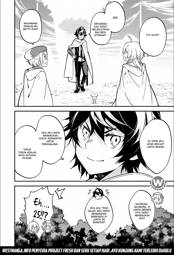 image-komik-shikkaku-mon-no-saikyou-kenja-sekai-saikyou-no-kenja-ga-sara-ni-tsuyokunaru-tame-ni-tensei-shimashita-chapter-9-43/45