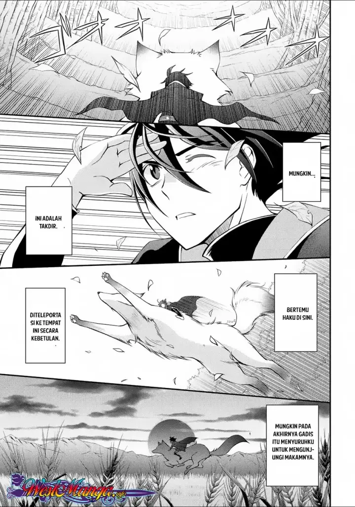 image-komik-shikkoku-tsukai-no-saikyo-yusha-nakama-zenin-ni-uragira-retanode-saikyo-no-mamono-chapter-02.2-9/28