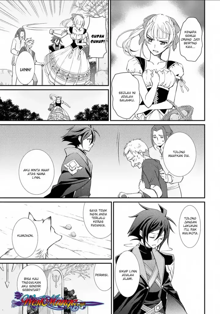 image-komik-shikkoku-tsukai-no-saikyo-yusha-nakama-zenin-ni-uragira-retanode-saikyo-no-mamono-chapter-02.2-17/28