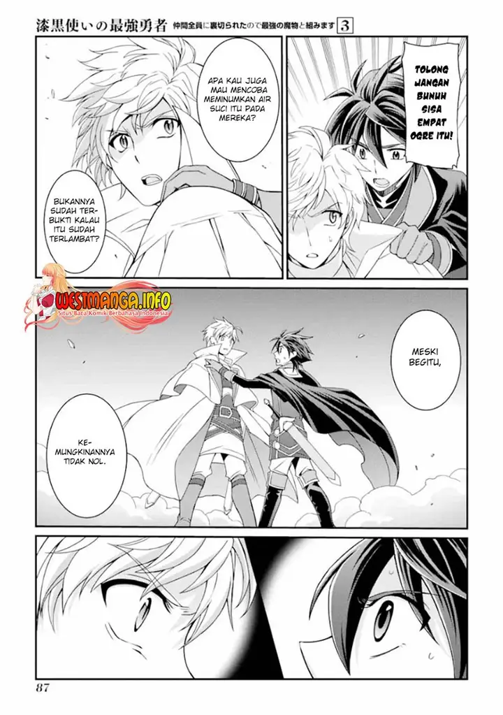image-komik-shikkoku-tsukai-no-saikyo-yusha-nakama-zenin-ni-uragira-retanode-saikyo-no-mamono-chapter-10-13/34