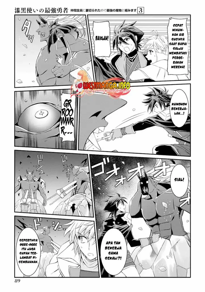 image-komik-shikkoku-tsukai-no-saikyo-yusha-nakama-zenin-ni-uragira-retanode-saikyo-no-mamono-chapter-10-15/34