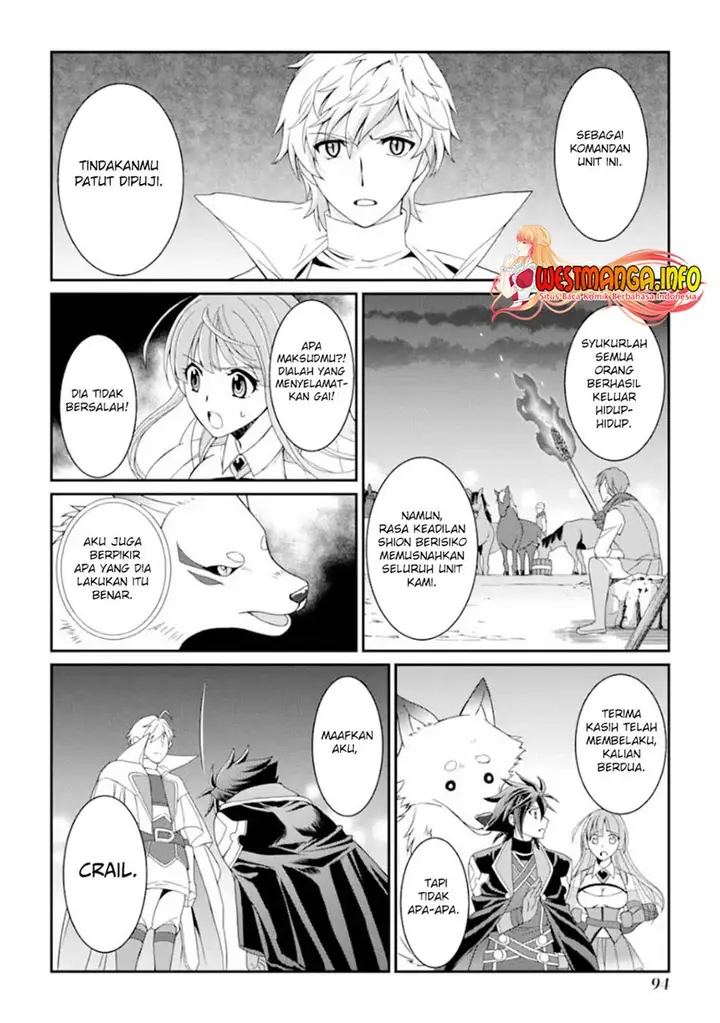image-komik-shikkoku-tsukai-no-saikyo-yusha-nakama-zenin-ni-uragira-retanode-saikyo-no-mamono-chapter-10-20/34