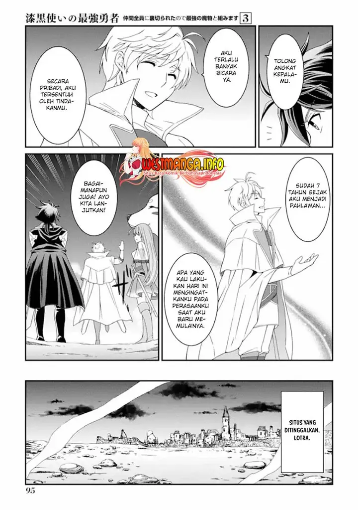 image-komik-shikkoku-tsukai-no-saikyo-yusha-nakama-zenin-ni-uragira-retanode-saikyo-no-mamono-chapter-10-21/34