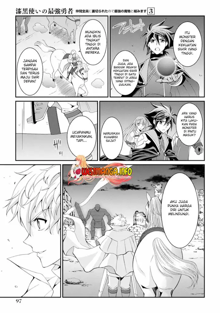 image-komik-shikkoku-tsukai-no-saikyo-yusha-nakama-zenin-ni-uragira-retanode-saikyo-no-mamono-chapter-10-24/34