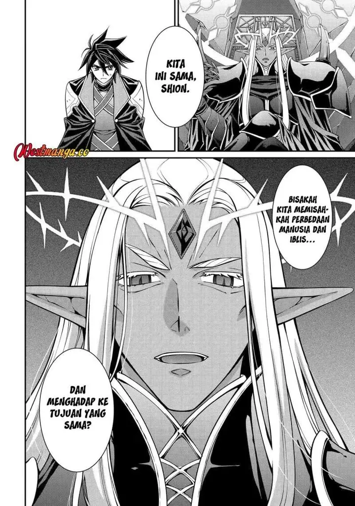 image-komik-shikkoku-tsukai-no-saikyo-yusha-nakama-zenin-ni-uragira-retanode-saikyo-no-mamono-chapter-102-30/31