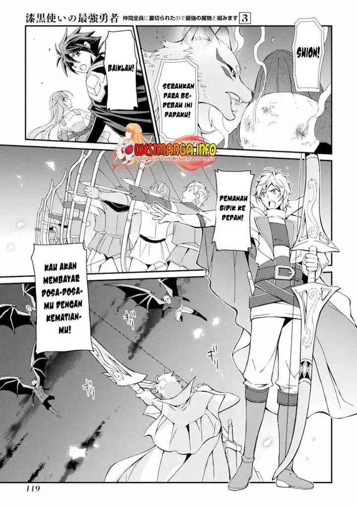 image-komik-shikkoku-tsukai-no-saikyo-yusha-nakama-zenin-ni-uragira-retanode-saikyo-no-mamono-chapter-11-13/34