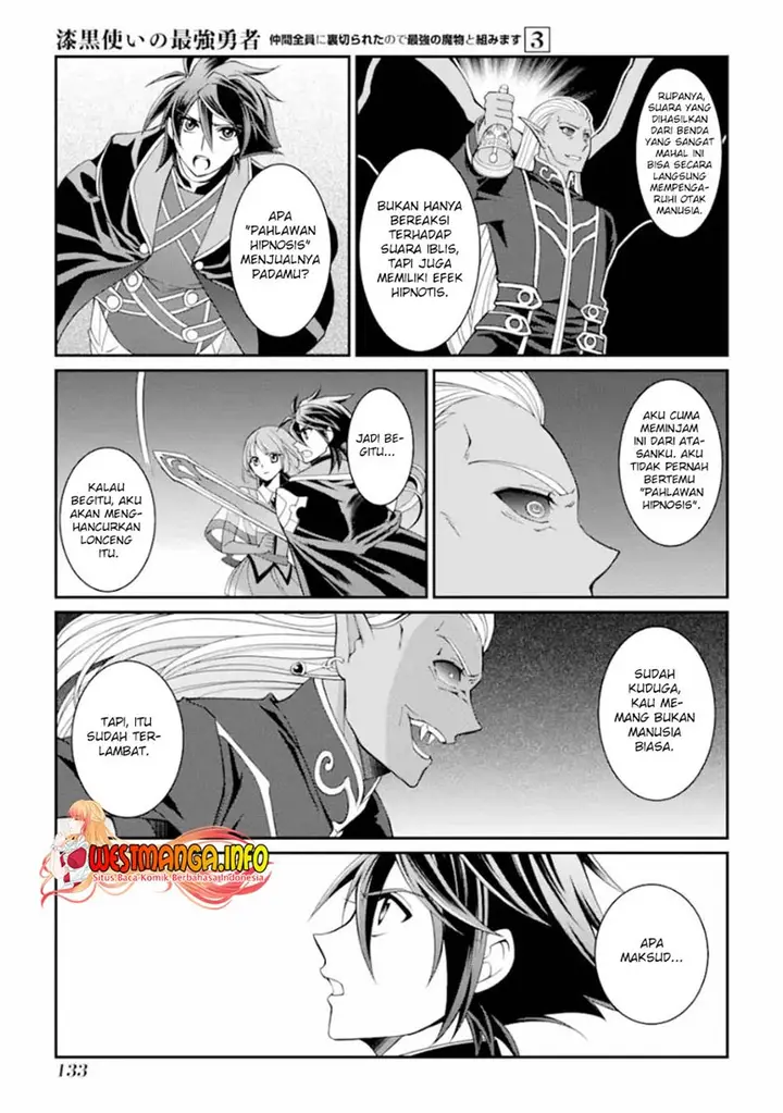 image-komik-shikkoku-tsukai-no-saikyo-yusha-nakama-zenin-ni-uragira-retanode-saikyo-no-mamono-chapter-11-27/34