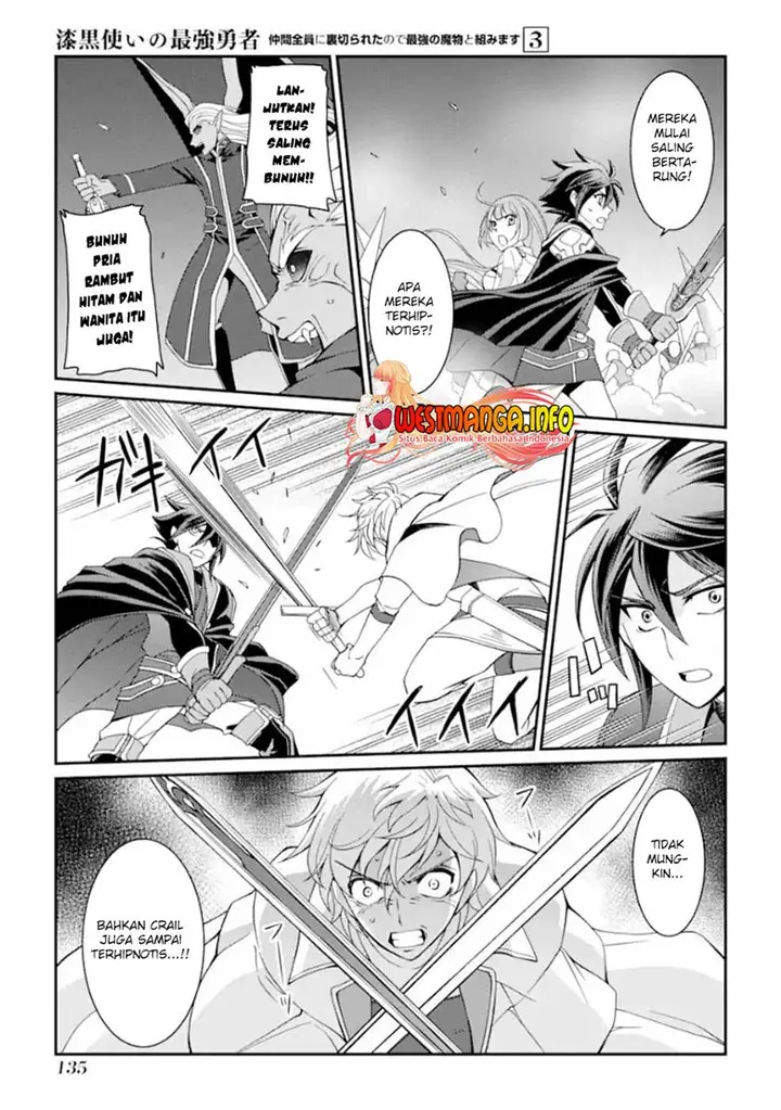 image-komik-shikkoku-tsukai-no-saikyo-yusha-nakama-zenin-ni-uragira-retanode-saikyo-no-mamono-chapter-11-29/34