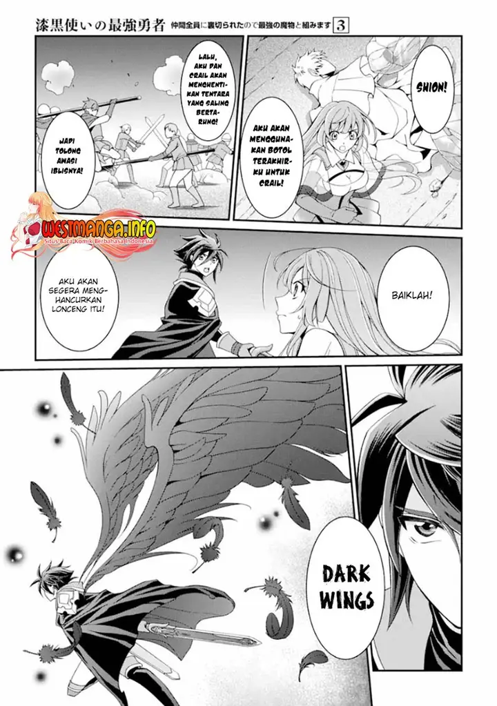 image-komik-shikkoku-tsukai-no-saikyo-yusha-nakama-zenin-ni-uragira-retanode-saikyo-no-mamono-chapter-11-31/34