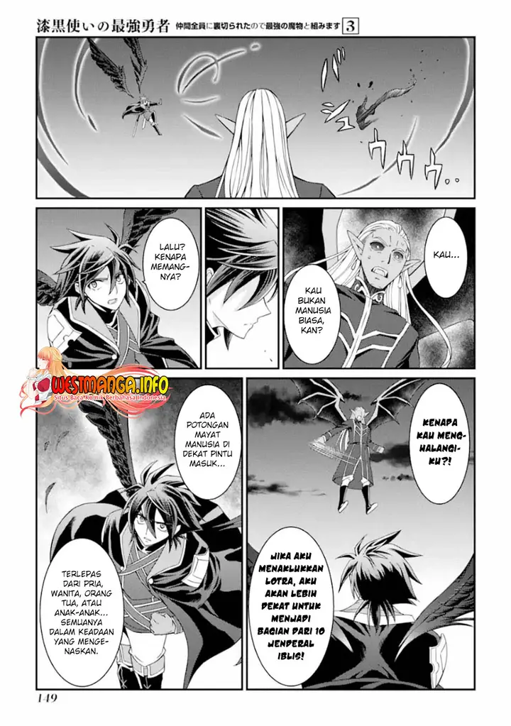 image-komik-shikkoku-tsukai-no-saikyo-yusha-nakama-zenin-ni-uragira-retanode-saikyo-no-mamono-chapter-12-11/35