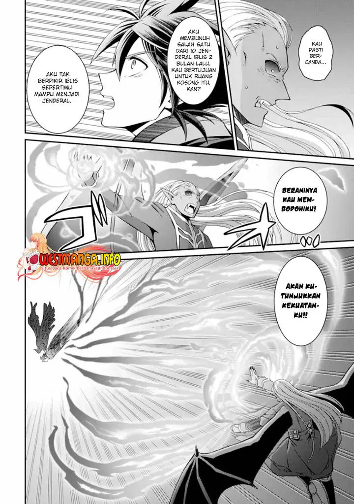 image-komik-shikkoku-tsukai-no-saikyo-yusha-nakama-zenin-ni-uragira-retanode-saikyo-no-mamono-chapter-12-14/35