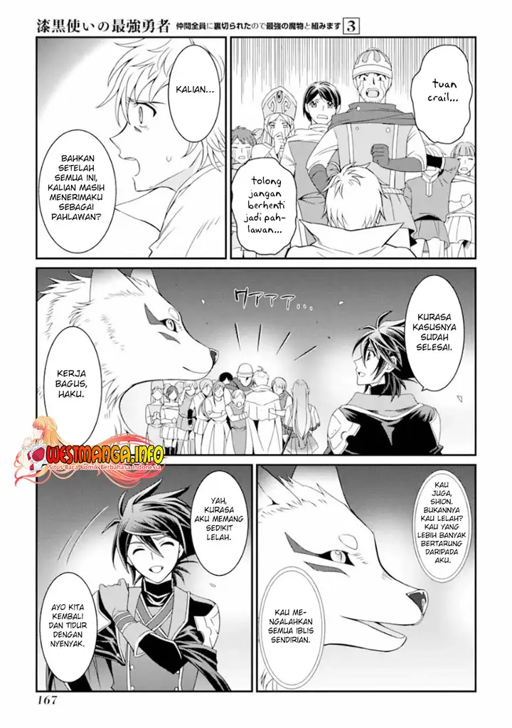image-komik-shikkoku-tsukai-no-saikyo-yusha-nakama-zenin-ni-uragira-retanode-saikyo-no-mamono-chapter-12-30/35