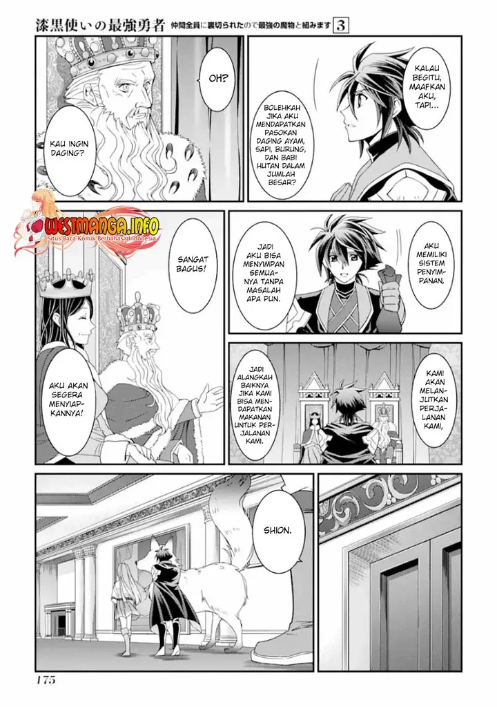 image-komik-shikkoku-tsukai-no-saikyo-yusha-nakama-zenin-ni-uragira-retanode-saikyo-no-mamono-chapter-13-4/34