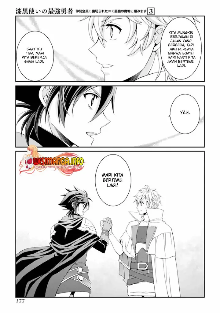 image-komik-shikkoku-tsukai-no-saikyo-yusha-nakama-zenin-ni-uragira-retanode-saikyo-no-mamono-chapter-13-6/34