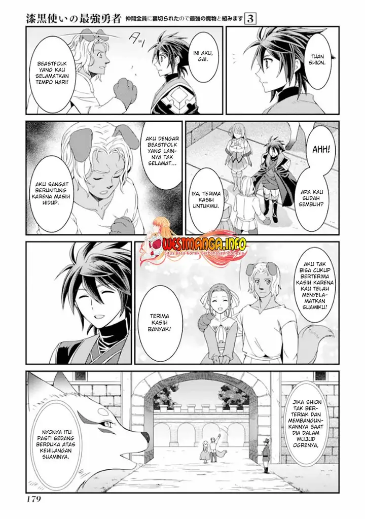image-komik-shikkoku-tsukai-no-saikyo-yusha-nakama-zenin-ni-uragira-retanode-saikyo-no-mamono-chapter-13-8/34