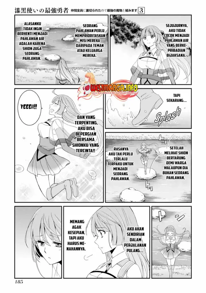 image-komik-shikkoku-tsukai-no-saikyo-yusha-nakama-zenin-ni-uragira-retanode-saikyo-no-mamono-chapter-13-15/34