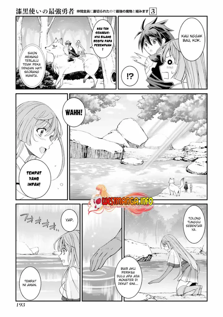 image-komik-shikkoku-tsukai-no-saikyo-yusha-nakama-zenin-ni-uragira-retanode-saikyo-no-mamono-chapter-13-23/34