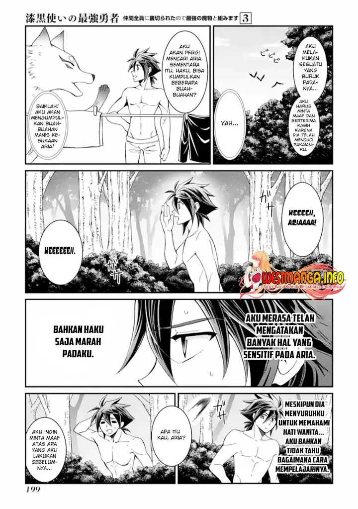 image-komik-shikkoku-tsukai-no-saikyo-yusha-nakama-zenin-ni-uragira-retanode-saikyo-no-mamono-chapter-13-29/34