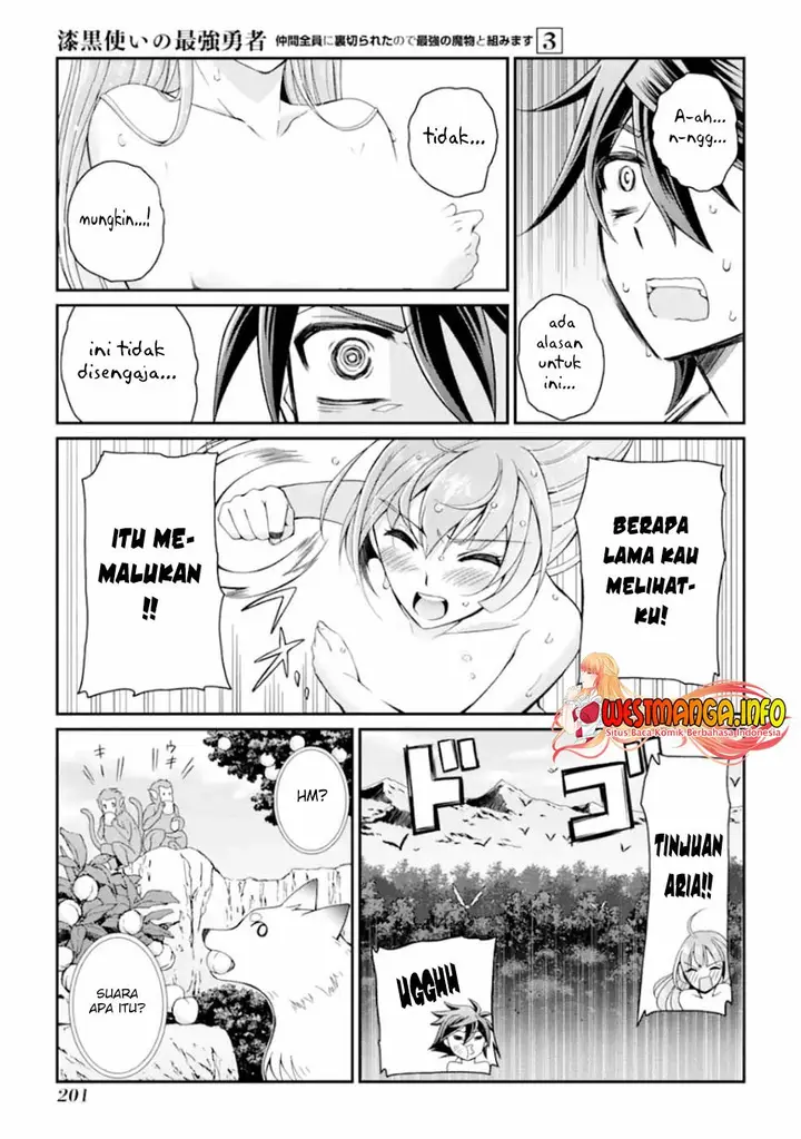 image-komik-shikkoku-tsukai-no-saikyo-yusha-nakama-zenin-ni-uragira-retanode-saikyo-no-mamono-chapter-13-31/34