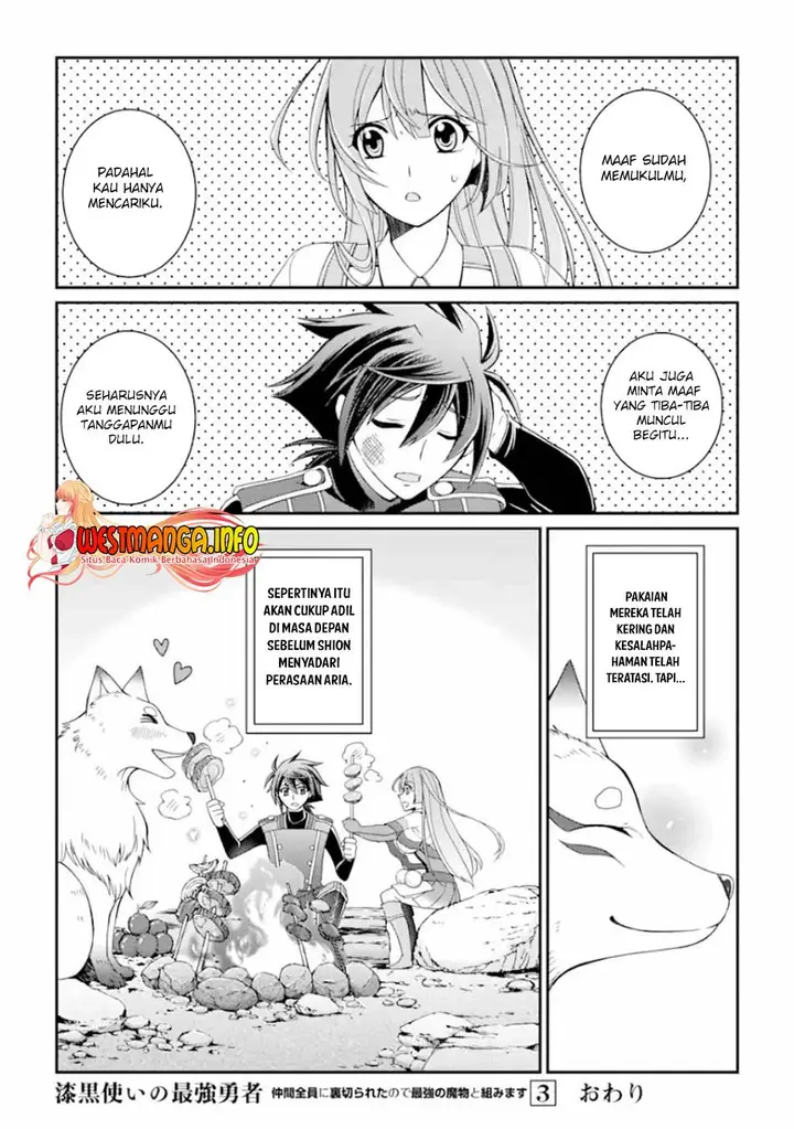 image-komik-shikkoku-tsukai-no-saikyo-yusha-nakama-zenin-ni-uragira-retanode-saikyo-no-mamono-chapter-13-32/34
