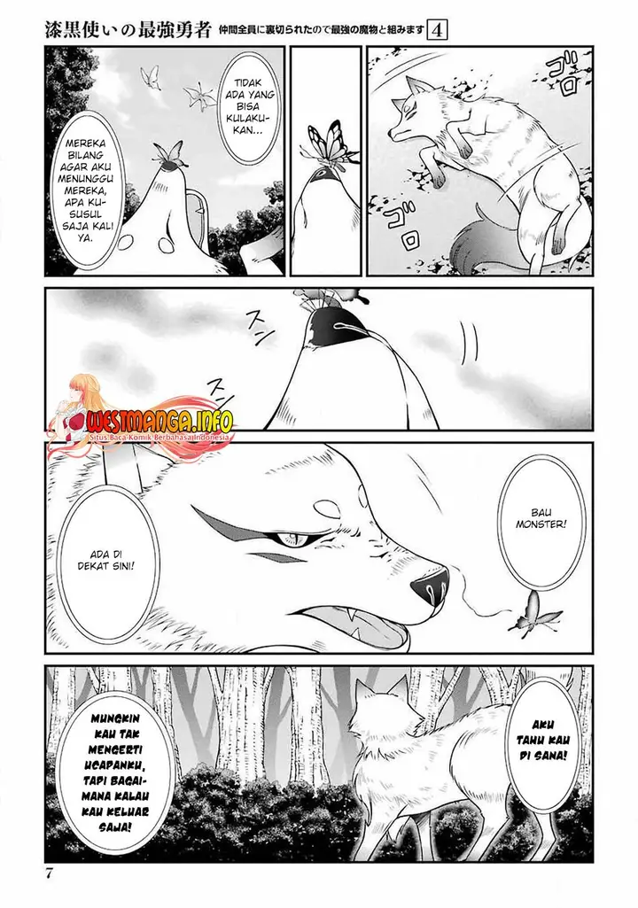image-komik-shikkoku-tsukai-no-saikyo-yusha-nakama-zenin-ni-uragira-retanode-saikyo-no-mamono-chapter-14-7/35