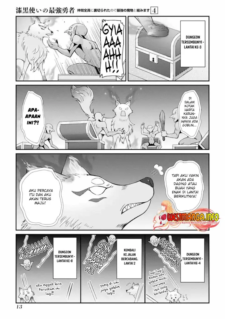 image-komik-shikkoku-tsukai-no-saikyo-yusha-nakama-zenin-ni-uragira-retanode-saikyo-no-mamono-chapter-14-13/35